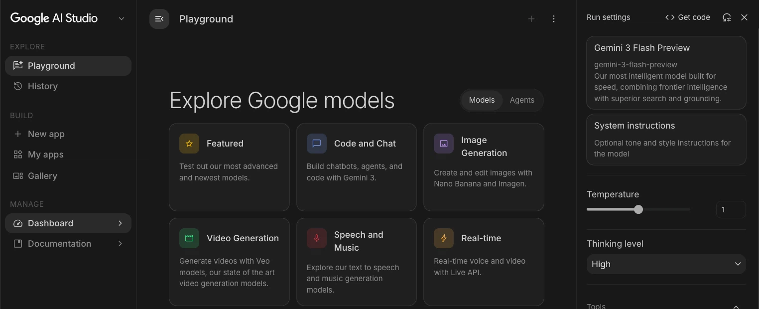 Google AI Studio のトップ画面
