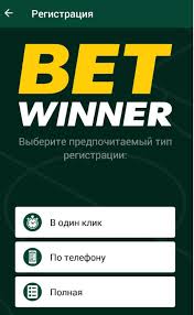 Betwinner Betting ile Kazançlarınızı Arttırın