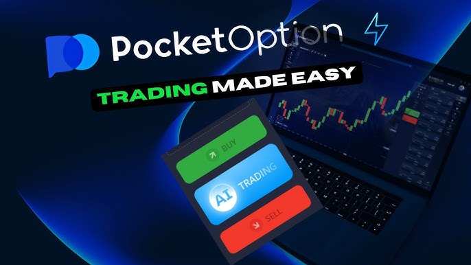 Exploring the Benefits of Trading with Pocket Option