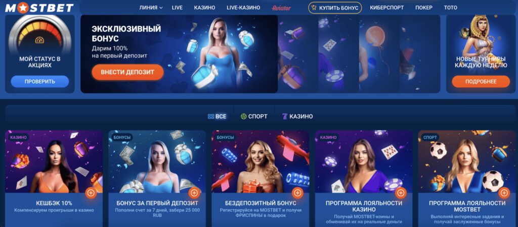 How to Choose the Best Online Casino for You How to Choose the Best Online Casino for You