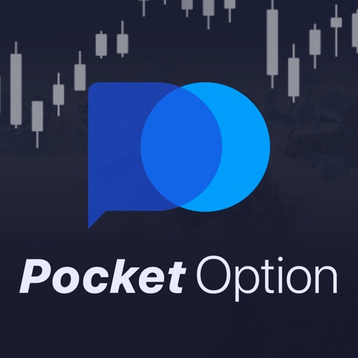Pocket Option Verification A Complete Guide to the Process Pocket Option Verification A Complete Guide to the Process