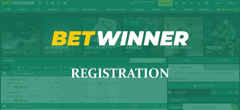 Профессиональный обзор Betwinner лучший выбор для ставок