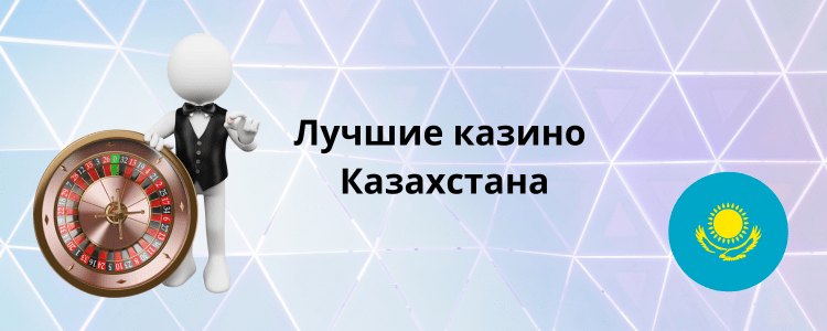 Ставка жасауға арналған мобильді Қазіргі заманғы технологиялар мен қолжетімділік Ставка жасауға арналған мобильді Қазіргі заманғы технологиялар мен қолжетімділік