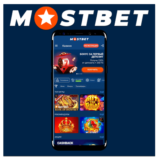 Ensure Your Safety Online Casino Security and Fairness Ensure Your Safety Online Casino Security and Fairness