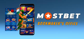 Мостбет скачать - Ultimate Guide to Downloading and Using the App Мостбет скачать - Ultimate Guide to Downloading and Using the App