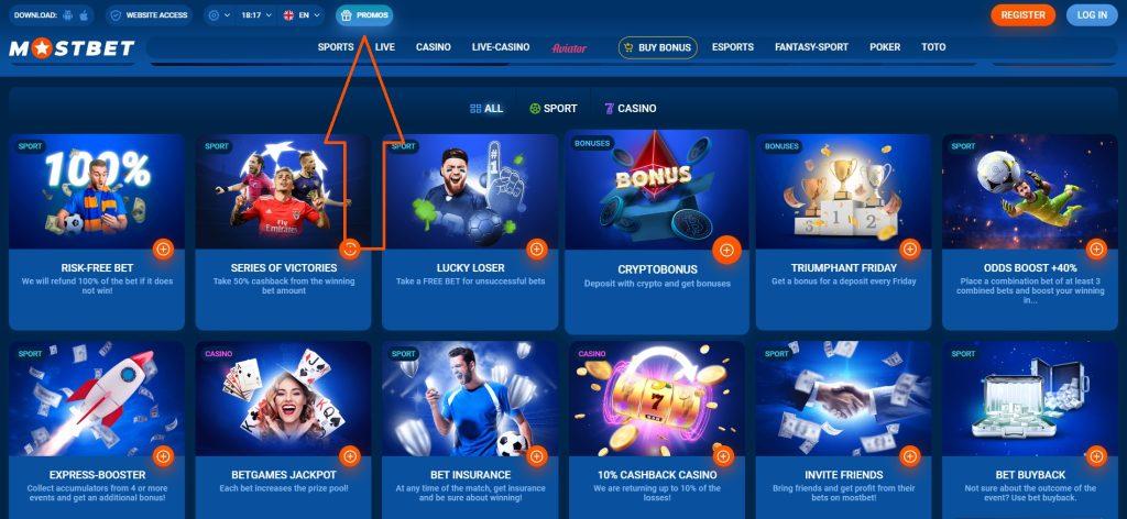 Online Casino Security and Protection Measures for Players 6 Online Casino Security and Protection Measures for Players 6