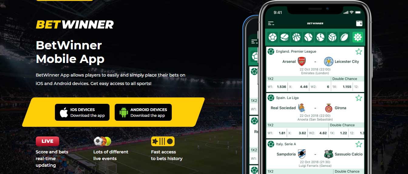 برنامج شركاء بيتوينر في مصر