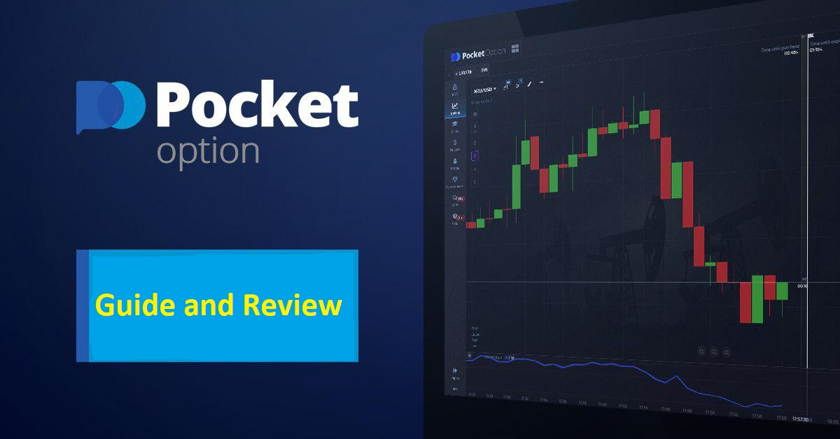 Pocket Option Reviews - A Comprehensive Look at the Trading Platform Pocket Option Reviews - A Comprehensive Look at the Trading Platform