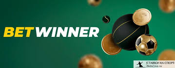 Discover the World of Betting with Betwinner