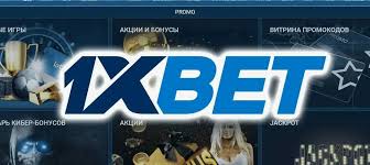 Experience Betting like Never Before with 1xBet Korea Desktop