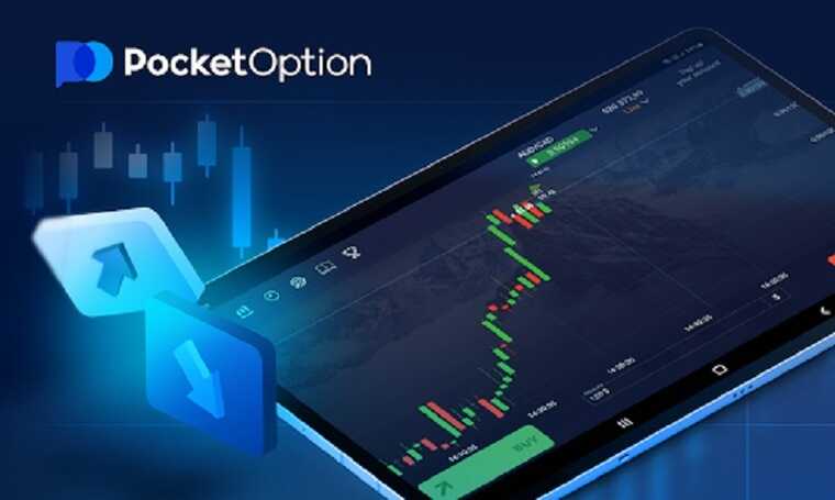 Exploring Alternative Trading Apps Apps Like Pocket Option Exploring Alternative Trading Apps Apps Like Pocket Option