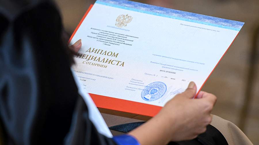 Купить диплом в Сыктывкаре по 7