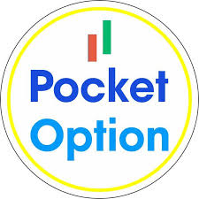 Pocket Option Free Download for Everyone A Comprehensive Guide Pocket Option Free Download for Everyone A Comprehensive Guide