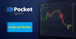 Pocket Option Withdrawal Comprehensive Guide to Access Your Funds Pocket Option Withdrawal Comprehensive Guide to Access Your Funds
