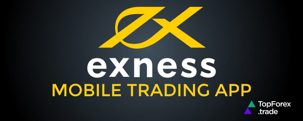 Understanding Exness Forex Accounts A Comprehensive Guide